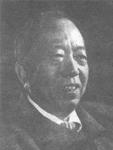 高晓声